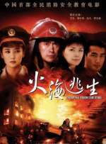 欧美亚洲在线观看